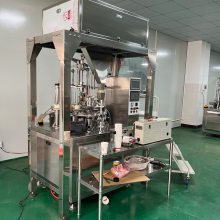 全自动茶叶封口饮茶机 隐茶机纸杯带机器 一次性隐形杯茶叶分装