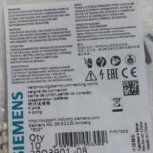 ORGATEX LG-50-T-02 ر