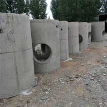 襄城销售水泥检查井 井盖 成品两米圆形井