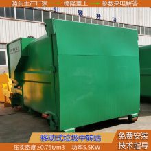 ½תվѹ豸 ʽѹ 17m3ƶѹ豸