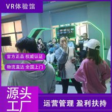 Ǽʿռvr vrϷ豸һ vr