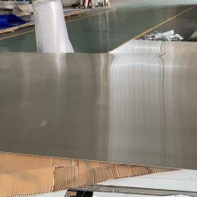 进口折弯铝板 1200深拉伸铝板 1060导电导热铝板 铝合金薄板
