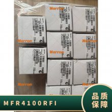 MFR4-100RFI ͨ׵, 100 ohm Ʒ TT ELECTRONICS