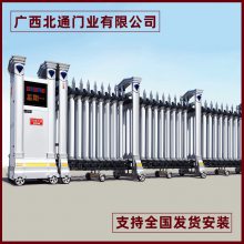 南宁市厂房电动伸缩门 网格型电动伸缩门 成品现货