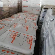 LLDPE沙特埃克森美孚EFDC-7050 吹塑薄膜 线性 静电喷射涂法