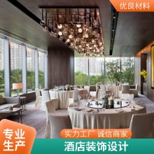 云南保山施甸饭店装修设计 酒店 装修 公司 度假 嘉宁颂