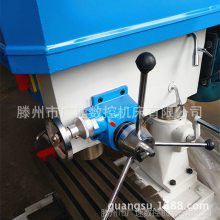 廣速供應(yīng)銑床 鉆銑床 多種切削 應(yīng)用zx40鉆銑床立柱回轉(zhuǎn)