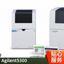 Agilent 54754A 83496Aģ
