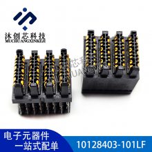 10128403-101LF /ģ 2mm ȫԭװ Amphenol FCI***