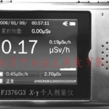 -ø˼ /˷ ͺ:TJ99-FJ376G3ţD399376