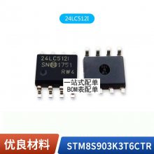 LNK306PN LNK306P ֱDIP-7 ߿ת Դ