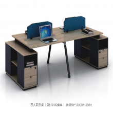 8��λ����칫�����������ְԱ�������� �������ɻ ��ʵ����˼