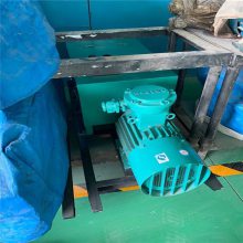 ɹӦúBRW8/25黯Һ÷ С黯Һ