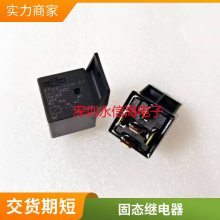 ɴ̵303 R1 D1 12V24Vֱƴ̵20A45