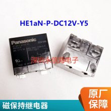 ȫԭװTAKAMISAWA̵NY24W-K 24VDCһ鳣4***250VAC