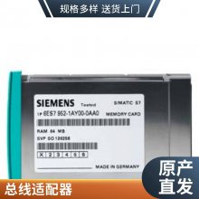 KP1500 HMI SIMATIC 15.4 6AV2124-1QC02-0AX1