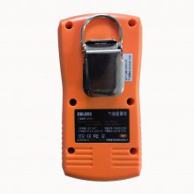 供应爱德克斯四合一防爆气体检测报警仪ADKS-4