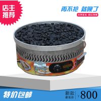 火山石烤肠机 台湾香肠机 黑石烤炉 肉肠黑色石头烤炉