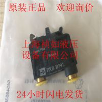 ɿParkerPXB-B392.PXB-B3921PXB-B3911PXB-B391.