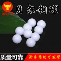 POMۼȩӲȸĥ5mm5.9mm5.95mm6mmʵϹ