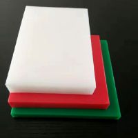 PEƬ ߷Ӿϩİ ߷ĥúֳİ Ử峵HDPEİ