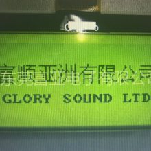 ӦLCD-TN/STN/HTN/BTN/LCMģ飭STN/FSTNַ
