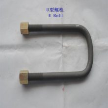 35U˨