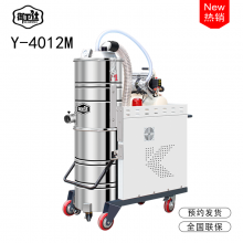 御卫仕脉冲式自动清理碳粉粉尘吸尘设备Y-4012M工业吸尘器侧旋风技术+高效滤筒+无刷***电机