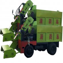 牛羊舍粪便清粪车 自走式液压刮板清粪车 自动铲粪车