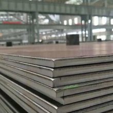  Q345qC/D/E Q370qC/D/E Q420qC/D/E
