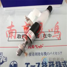ձACE GIKENczyBP-105DL-X/BP-105DS-C