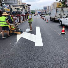 茂名茂南道路划线施工工程 茂南道路热熔划线 厂区道路划线 工厂停车场