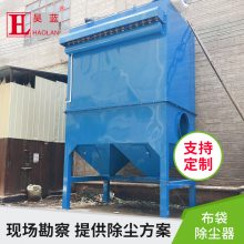 --豸