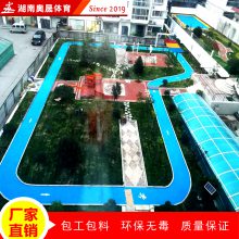 玉林福绵区建设塑胶跑道每平方价格 学校标准400米环形跑道施工工艺 田径跑道新国标材料厂