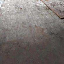 ԷQ370R嶨ưƷ