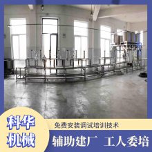 山西高产连压豆腐机***格 日产10吨的大型豆制品加工厂