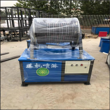 ǻ۹豸豸ֱ