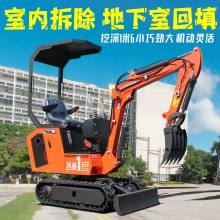 出售果园微挖机 体积小油耗低20小型挖掘机 洋马动力迷你小钩机