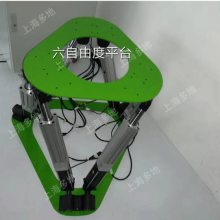 Զ豸800KGֱ;ŷ綯Ƹ