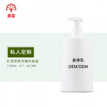 oem ʪȫ鱣ʪɫOEM