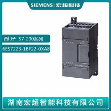 PLC ģS7-200ϵԭװ 6ES7223-1BF22-0XA8