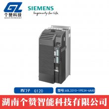 ȫ***G120ϵбƵ6SL3310-1PE34-6AA0 200KW 480V˲