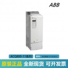 ABB ACS800-11ϵбƵACS800-11-0120-5110KwȨ