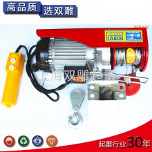 õ綯« PA200 ΢͸˿綯« 220V ΢ С «