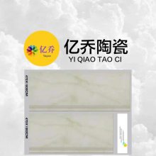 工程砖470x1200碧桂园地板砖楼梯瓷砖 防滑一体式通体踏步砖 大理石原槽步梯砖 弧边釉面地砖