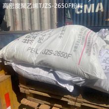 LLDPE ʯ 50ָ TJZS-2650F PEɫĸ ɫ