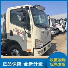 楚胜4.2吨解放J6油罐车 国六3吨运油车 工地小型流动加油车