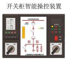 10KV΢رװ·ѹPTбң⹦