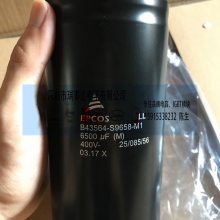 EACOĤ SCH 1000V 4.7UF SCH-1000-4.7-MƵ