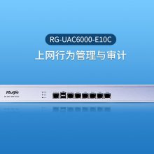 RG-UAC6000ϵͳһĹ
